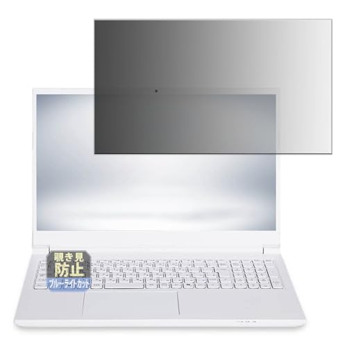 STYLE-15FH128-i7」の人気商品一覧 | 安い商品を通販サイトから